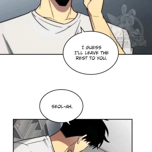 Page 91 of Chapter 188