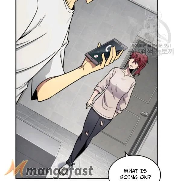 Page 92 of Chapter 188