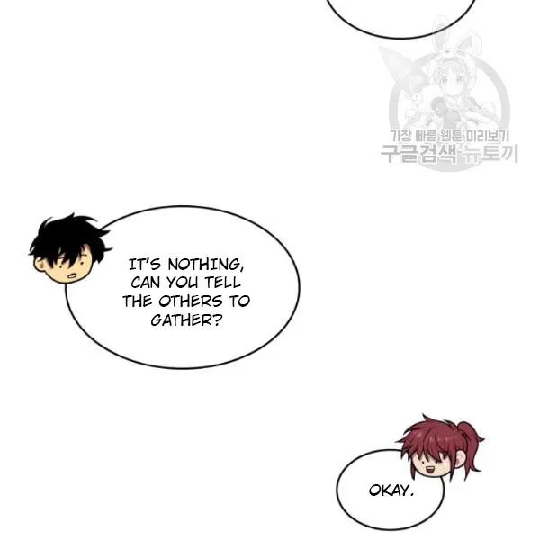 Page 93 of Chapter 188