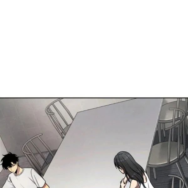 Page 94 of Chapter 188