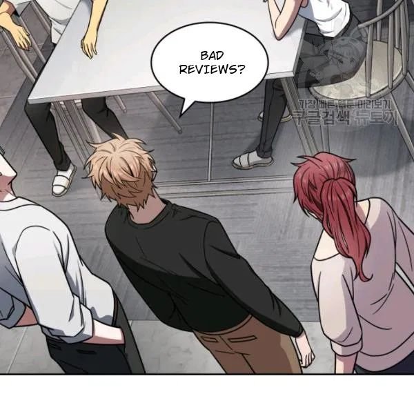 Page 95 of Chapter 188