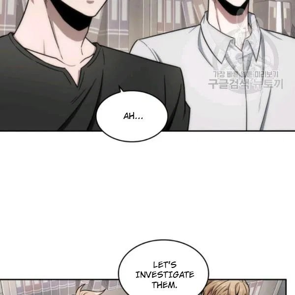 Page 97 of Chapter 188