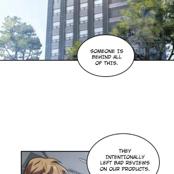 Page 4 of Chapter 189