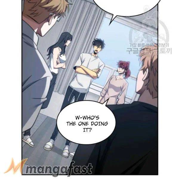 Page 5 of Chapter 189