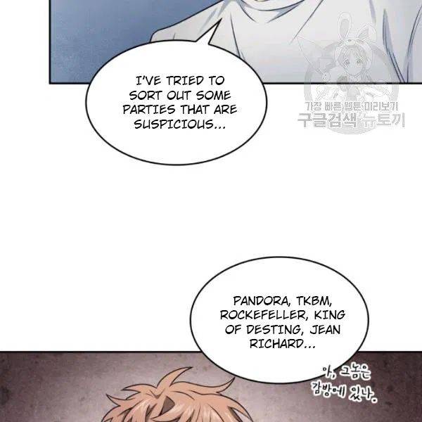 Page 7 of Chapter 189