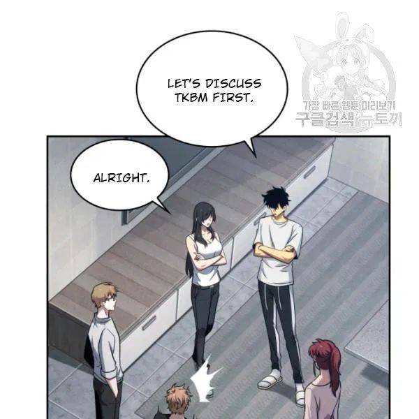 Page 9 of Chapter 189