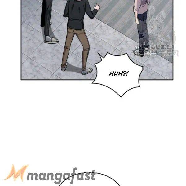 Page 10 of Chapter 189