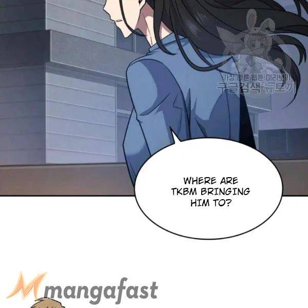Page 100 of Chapter 189