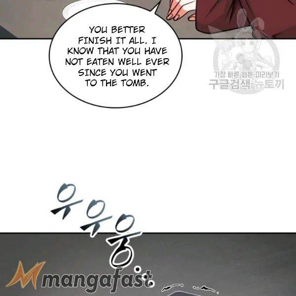Page 105 of Chapter 189