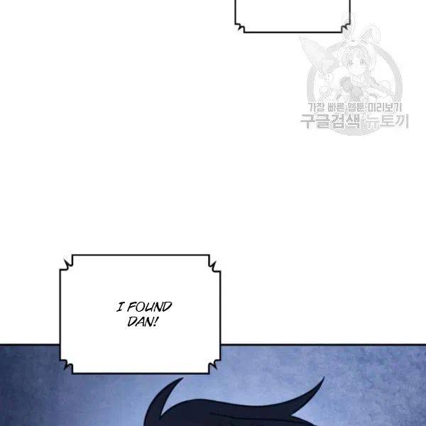 Page 108 of Chapter 189