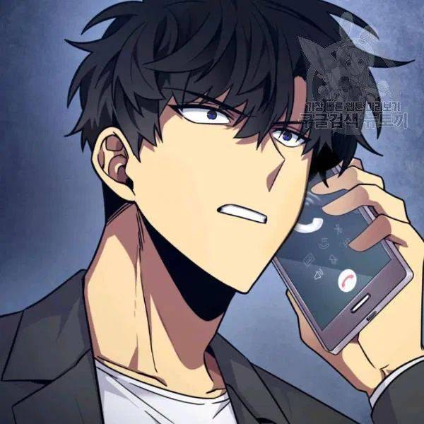 Page 109 of Chapter 189