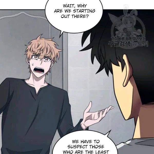 Page 11 of Chapter 189