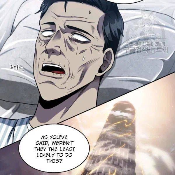 Page 13 of Chapter 189