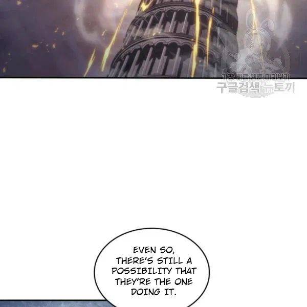Page 14 of Chapter 189