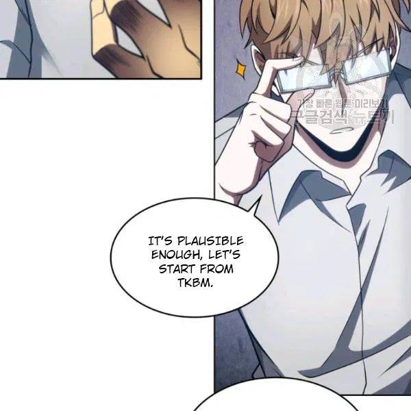 Page 16 of Chapter 189