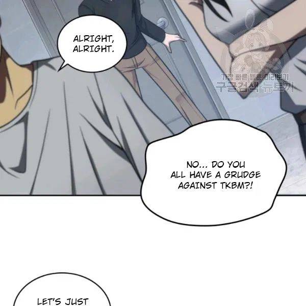 Page 18 of Chapter 189