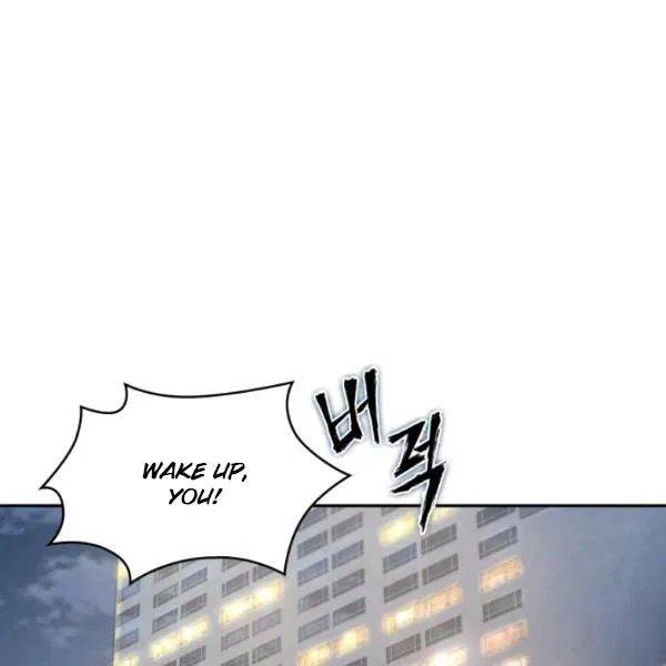 Page 20 of Chapter 189