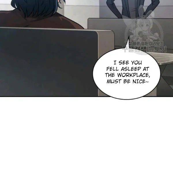 Page 23 of Chapter 189