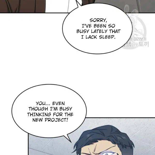 Page 25 of Chapter 189