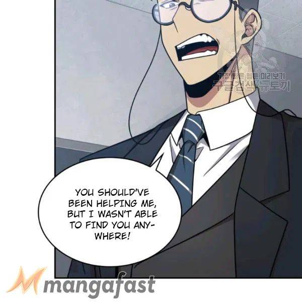 Page 26 of Chapter 189