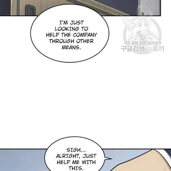 Page 28 of Chapter 189