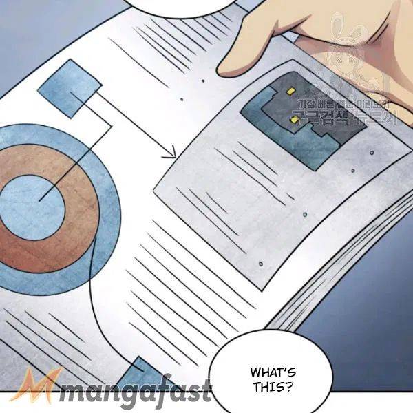 Page 29 of Chapter 189