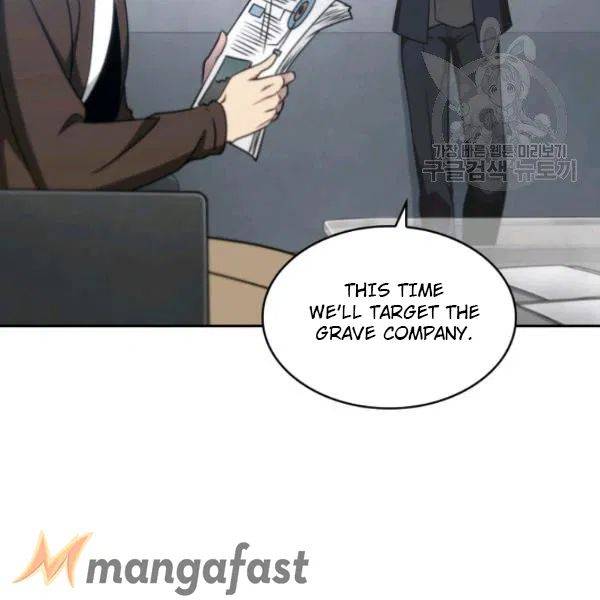Page 31 of Chapter 189