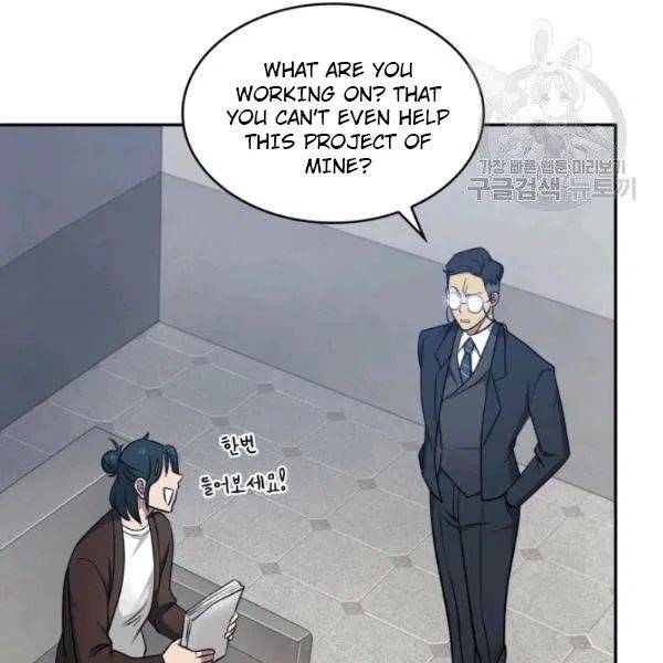 Page 38 of Chapter 189