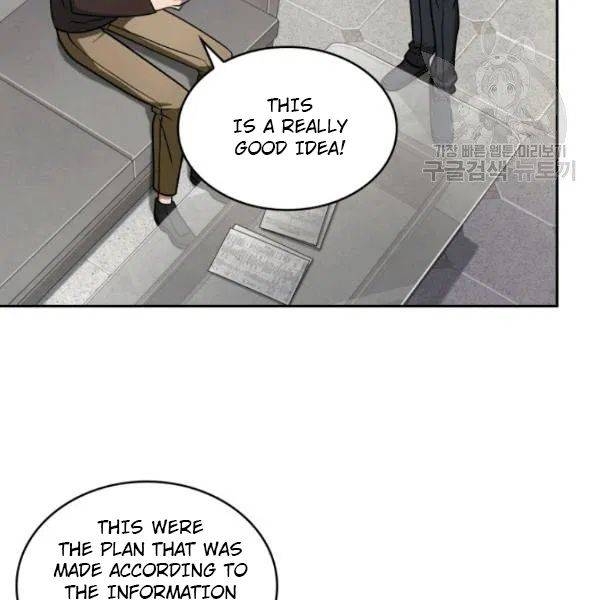 Page 39 of Chapter 189