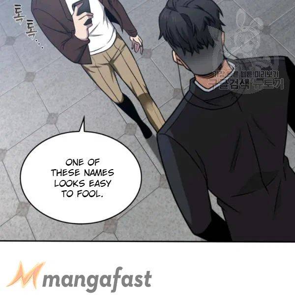 Page 42 of Chapter 189
