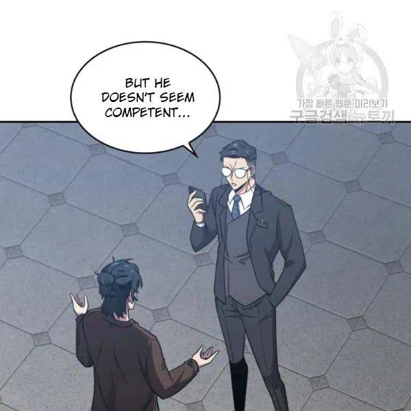 Page 45 of Chapter 189