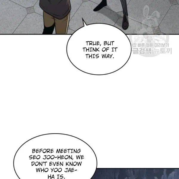 Page 46 of Chapter 189