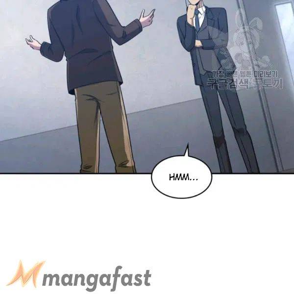 Page 52 of Chapter 189