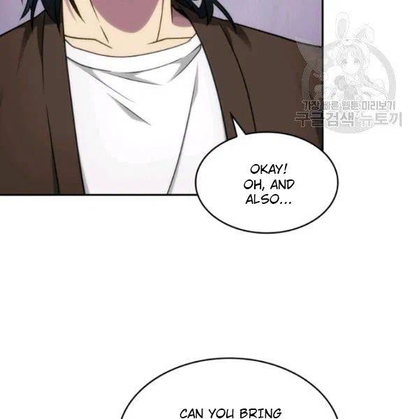 Page 54 of Chapter 189
