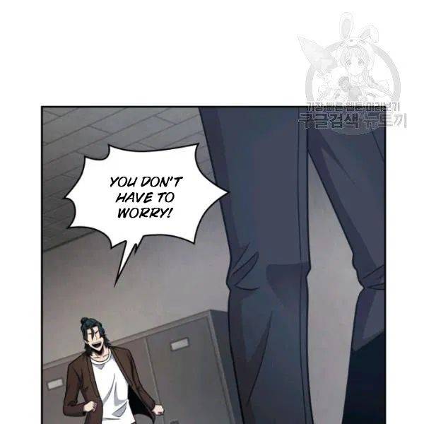 Page 60 of Chapter 189