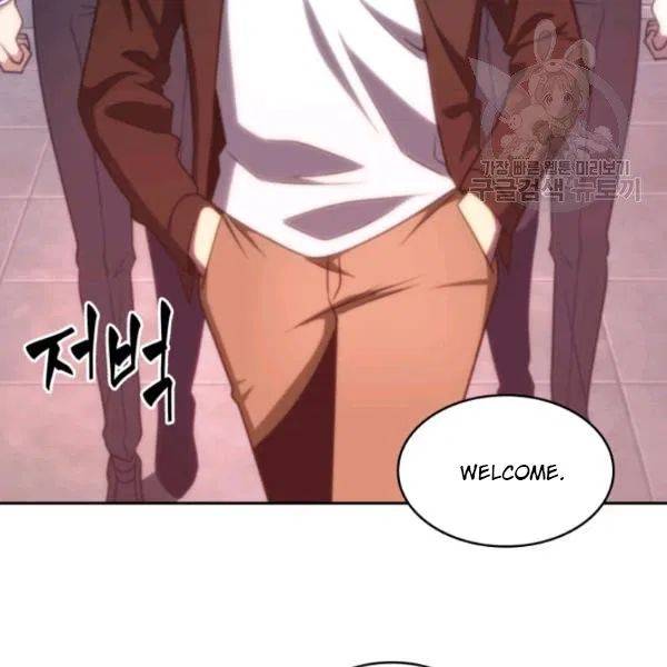 Page 68 of Chapter 189