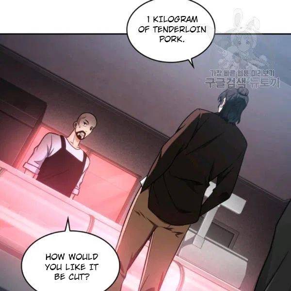 Page 69 of Chapter 189
