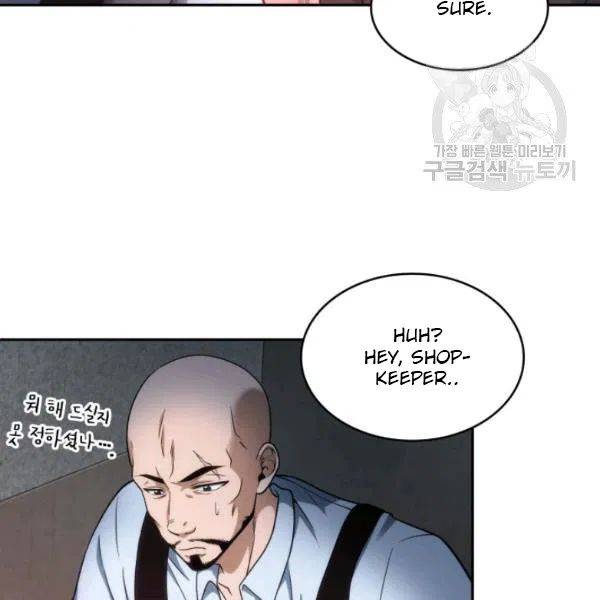 Page 72 of Chapter 189