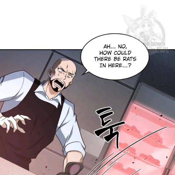 Page 76 of Chapter 189