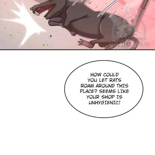 Page 77 of Chapter 189