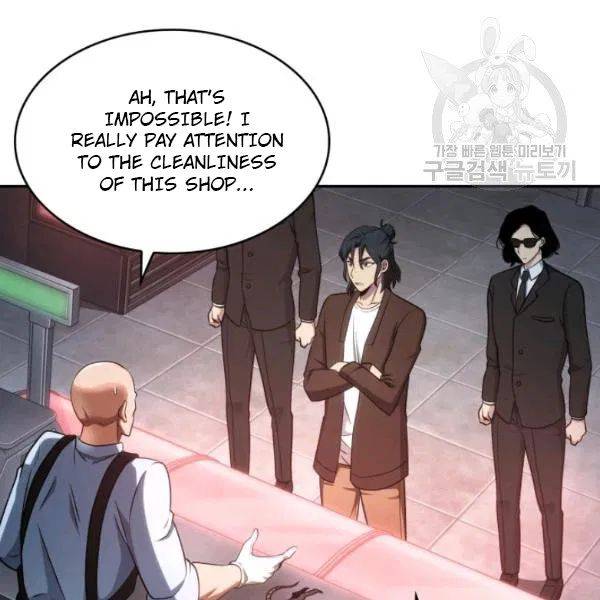 Page 78 of Chapter 189