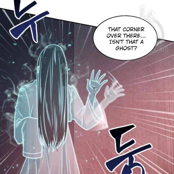 Page 82 of Chapter 189