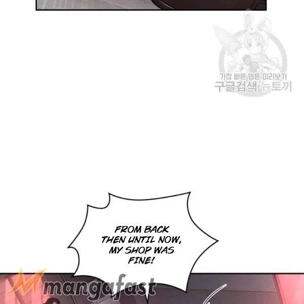 Page 85 of Chapter 189