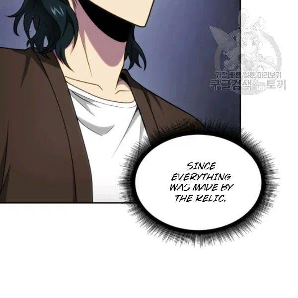 Page 88 of Chapter 189