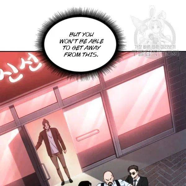 Page 89 of Chapter 189