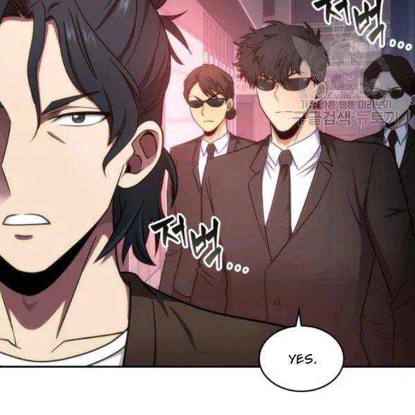 Page 91 of Chapter 189