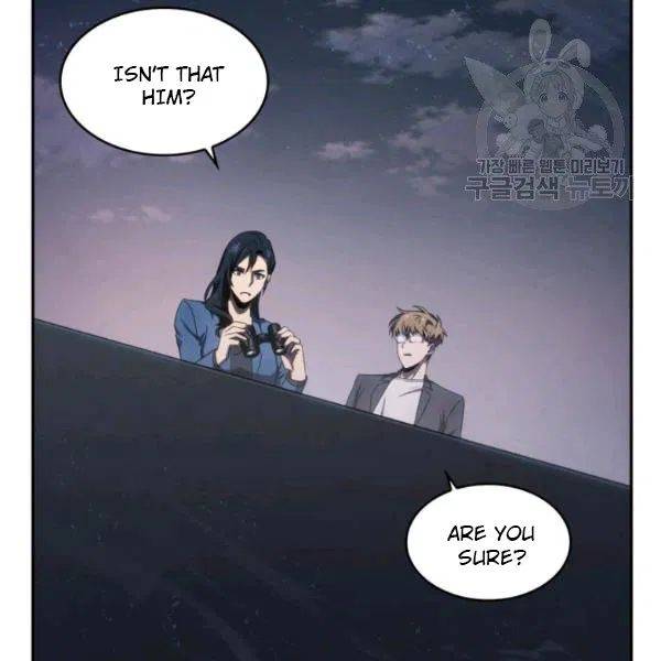 Page 96 of Chapter 189