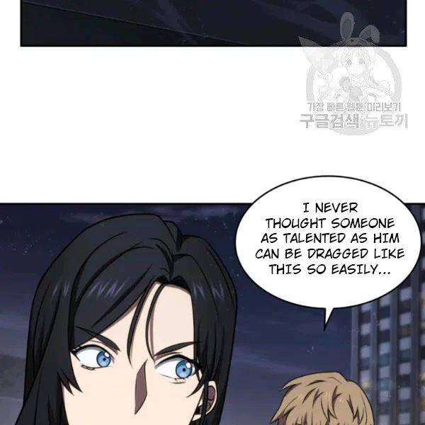 Page 97 of Chapter 189