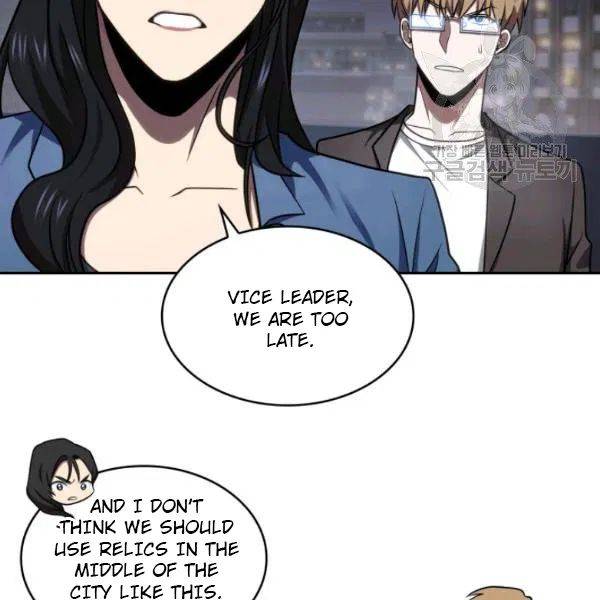 Page 98 of Chapter 189