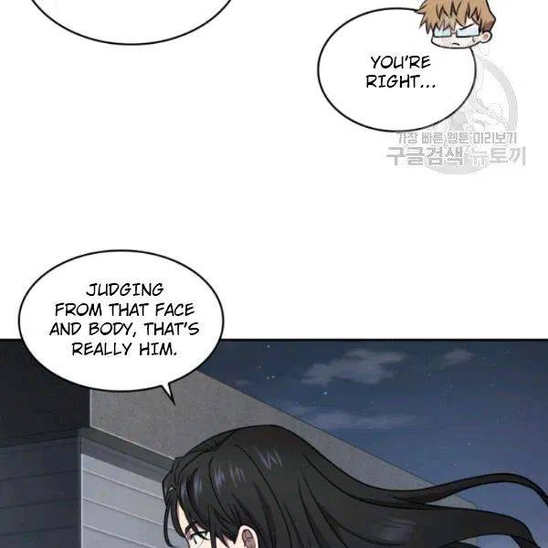 Page 99 of Chapter 189